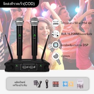 wireless microphone Frequency modulation mic Metal karaoke mikrofon mike for singing