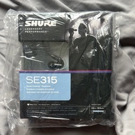 Shure SE315 監聽耳機 Sound Isolating Earphones