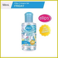 ◎ ▬ ⭐ ELLIPS COLOGNE GEL FOR SALE ORIGINAL