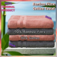 COSWAY Bamboo Fibre Cotton Towel - Brick Orange/Steel Blue (1 Pcs)(69cm x 137cm / 410gsm) Code:RA096