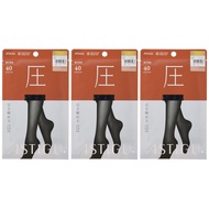 [Direct from Japan] [Atsugi] Stockings ASTIGU [Pressure] Firming 40D AP7140 <Set of 3> Ladies