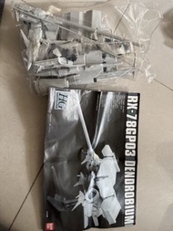 Bandai HG RX-78GP03 Gundam 模型