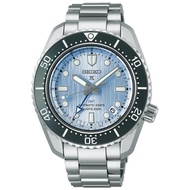 Seiko Prospex Sea GMT Limited Edition Divers Mens Watch SPB385J1 SPB385J SPB385