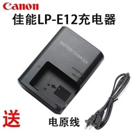 ❁The Canon EOS M M2 M10 M50 M100 approximately M200 SX70 LP - 100 d camera charger E12 at 11:45