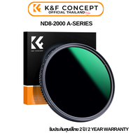 K&F C-series Filter Variable ND8-ND2000 (3-11stop) Super Slim Muti Coating ประกันศูนย์ไทย 2 ปี