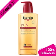 EUCERIN - pH5 Very Dry Sensitive Skin Shower Oil (400 ml.) ผลิตภัณฑ์อาบน้ำผสมน้ำมัน