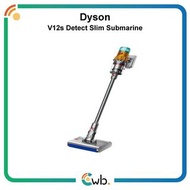 【國際電壓 / 無需變壓】 Dyson V12s Detect Slim Submarine 乾濕全能洗地吸塵器 ( SV46 SU )<平行進口> V12 S 乾濕 全能 洗地 吸塵器 Dyson 
