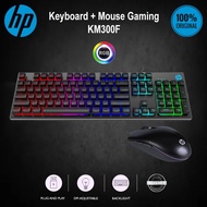 Original hp KM300F Keyboard mouse -04052