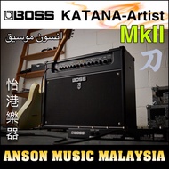 Boss KATANA-Artist MkII Guitar Amplifier, 100-watt ( KATANA Artist Mk2)