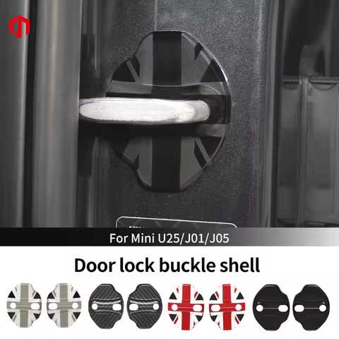 Automotive Door Lock Protection Cover For MINI Countryman U25 Cooper E SE J01 J05 Car Interior Decor