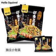 (Quick Delivery) Shrimp Flavour Shrimp Crackers Bean Fruit 570g Nuts Roasted Food Broad Beans