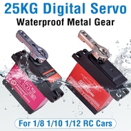 25KG Servo Waterproof RC Servo 1/10 RC Steering Servo Metal Gear for 1/8 1/12 RC Cars
