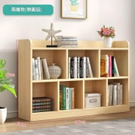 兒童實木書架置物櫃-圓弧兩層（180*86cm） | 多格收納 | 天然松木 | 1.7cm加厚板材