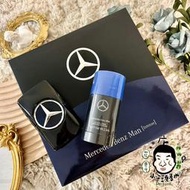 《小平頭香水店》Mercedes-Benz 賓士 極墨之星 男性淡香水禮盒(淡香水50ml+體香膏75g)