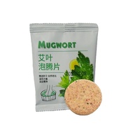 Tablet effervescent rendam kaki Mitu Yipin dengan minyak pati halia untuk nutrisi/wangi daun laur/wa