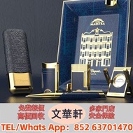 【文華軒】高價回收：古董煤油打火機 抬臂打火機 s.t.dupont都彭火機，都彭朗聲打火機，GIVENCHY紀梵希火機，Cartier卡地亞火機，Dunhill登喜路，Piaget伯爵，PATEK 