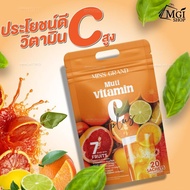 ด้วยมือ MGI shop : Miss Grand Muti Vitamin C Plus Detary Supplement Product (Miss Grand) 1 ถุง มี 20