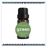 Ozonated oil | Vt boost  | super blend oil _ face oil