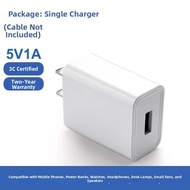 SKAMA | Slow and Fast Charging Adapter 5V1A/5V2A