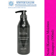 [Premium Hair Repair Shampoo] Notel International Keratin Moisture Shampoo (500ml)