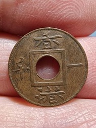 1866年香港一千