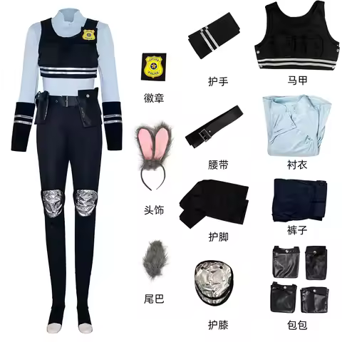 Zootopia cos costume judy Judy Rabbit cos costume anime role play costume cosplay