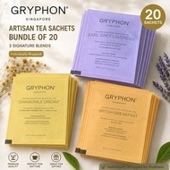 Gryphon Tea Sachets 20pcs Bundle - Choose Your Own Mix Earl Grey Lavender / Chamomile Dream / Breakf