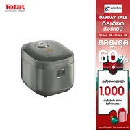 TEFAL Master Hi หม้อหุงข้าว (1200 วัตต์, 1.8 ลิตร) รุ่น RK818A66