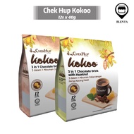 Chek Hup Kokoo 3 in1 Chocolate Drink/3 in 1 Chocolate Drinks with Hazelnut 12s x 40g🔥SG READY STOCK🔥