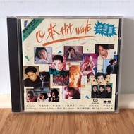 日制 日本hot wave 特選篇 碟淺花 播放正常 滿100才面交 田原俊彥 葉藴儀 Go Bang’s 西田光 change & Aska 齊藤由貴 中島美雪