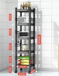 全城熱賣 - 多功能推車置物架【夾縫特厚款五層【27*40*160】圍欄】(陳列品，有微瑕疵，介意勿拍）#24 #T801012422