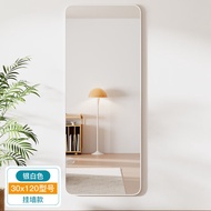 BW-6 Guangbai Full-Length Mirror Dressing Floor Mirror Home Wall Mount Wall-Mounted Internet Celebrity Girls Bedroom Wal