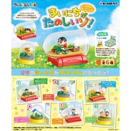 [PREORDER] [RE-MENT] Re-ment Crayon Shin-chan Shinchan Terrarium Miniature Toy Kit Figurine Cute Display Set