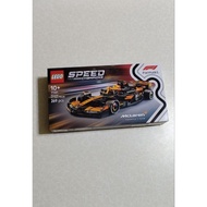 Lego speed F1 - McLaren Formula 1