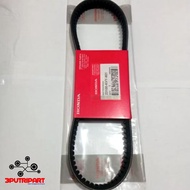 Van belt HONDA Beat Carburetor Scoopy 23100 - KVY - 901 / 900