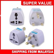 Universal 3 Pin Plug Adaptor 2 Pin US EU Multi Pin To 3 Pin UK