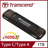 創見 ESD310C 1TB 迷你外接式固態硬碟-太空黑 TS1TESD310C燦坤線上購物