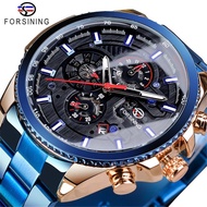 New Hot Sale Forsining Waterproof Multifunctional Mechanical Watch Men's Fashion Automatic Mechanical Watch