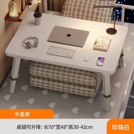 可升降牀上小桌子 計算機桌 學生學習桌 摺疊桌 宿舍上鋪書桌 兒童閱讀桌