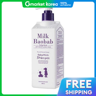 Milk Baobab | Milk Baobab Baby Kids Shampoo 500ml