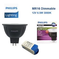 หลอด MASTER LED MR16 Dimmable - 6.5W 12V (ใช้คู่กับบัลลาส ET-S15) PHILIPS