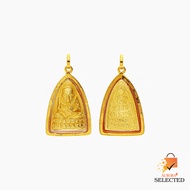 AURORA Selected จี้หลวงปู่ทวด ทรงสามเหลี่ยม สีทอง [Design]