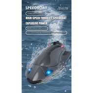 Fy011 2.4G Electric RC Speed boat 40Km/h