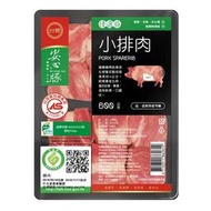 【台糖安心豚】豬小排肉 x1盒(600g/盒) ~CAS認證 無瘦肉精