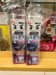 剩一 日本 LEC 激落君 除塵掃 靜電 吸塵 收納盒 超細 纖維 雞毛掃