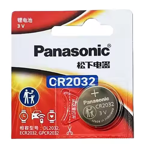 Original Panasonic CR2032 Battery for Car Key Fob, Watch, and Computer Motherboard (1-20pcs) - 3V Li