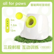 Launcher Throwing Ball Machine Tennis Machine Tennis Machine Pet Pitching Pinball Machine Automatic 