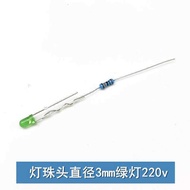 K Plug Socket Indior Light Bead 3Mm/5Mm LED 220V Power Supply Neon Light With Or 257 Square