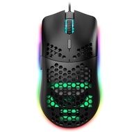 New arrival HXSJ J900 6 Keys RGB Lighting Programmable Gaming Wired Mouse
