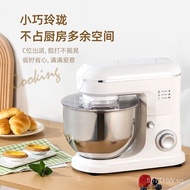 Chigo Flour-Mixing Machine Household Noodles Small Dough Mixer Automatic Stirring and Kneading Multifunctional Electric Stand Mixer